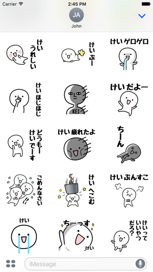 KEI Stickers(圖3)-速報App