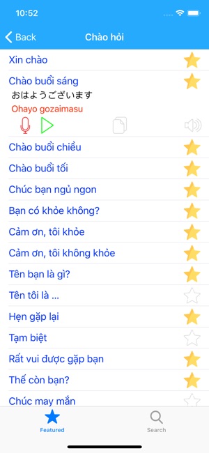 Tiếng Nhật giao tiếp cơ bản(圖2)-速報App