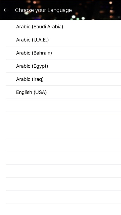 Arabic ChatBot