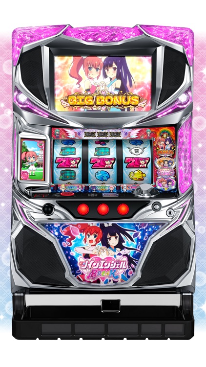 パチスロツインエンジェルBREAK【777NEXT】 screenshot-3