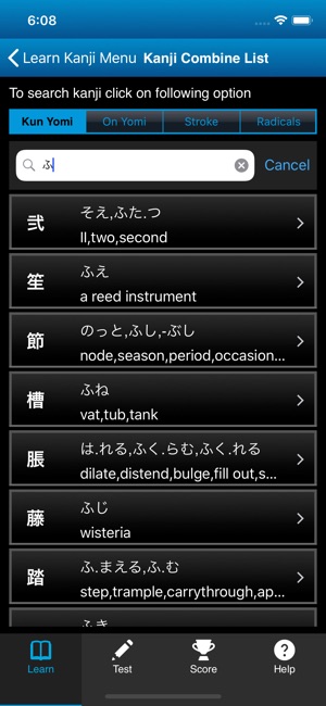 Learn Kanji N1-N5(圖2)-速報App