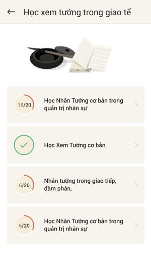 SEE - Học Xem Tướng(圖4)-速報App