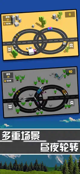 Game screenshot Circum Roadster-pixel fun mod apk