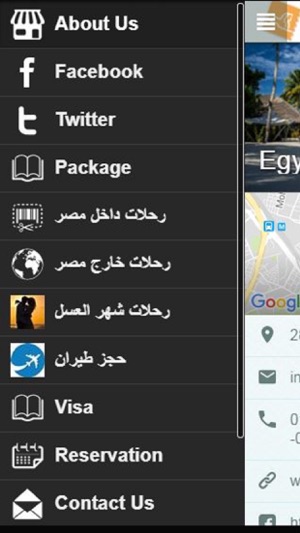 Egypt Promotion Travel(圖1)-速報App