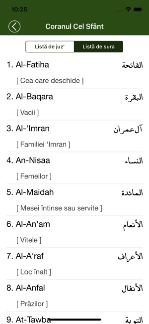 Coranul în Română(圖2)-速報App