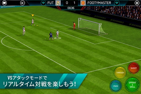 EA SPORTS FC™ MOBILE 24 screenshot 4