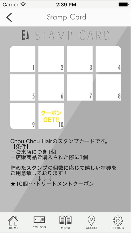 福山の美容室Chou Chou Hair