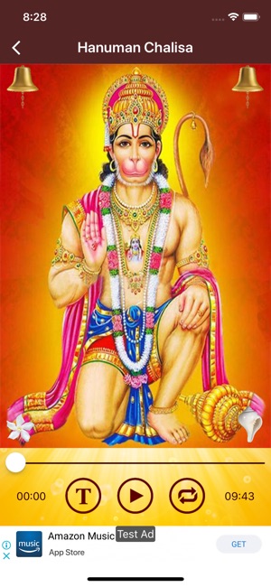 Hanuman Chalisa (HD audio)(圖2)-速報App