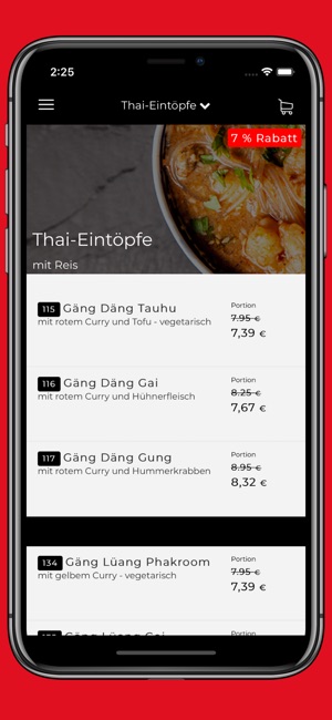 Asia Wok(圖2)-速報App