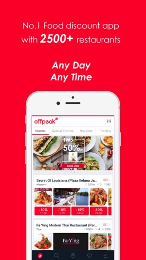 Offpeak - Dining Discounts(圖1)-速報App