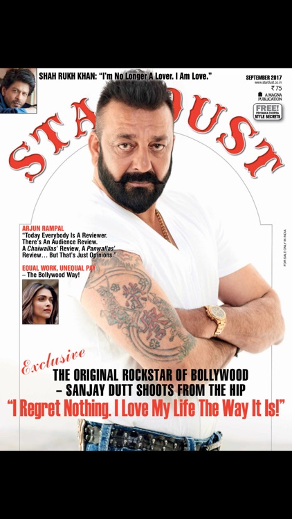 Stardust Magazine (India)