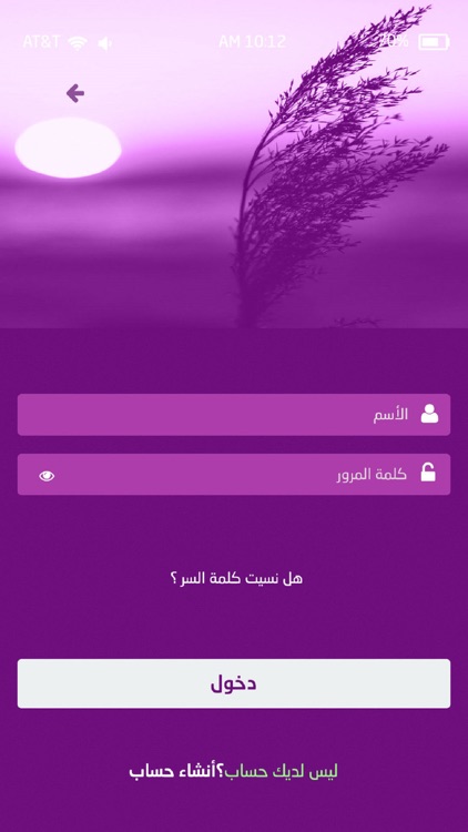 زد ربحك