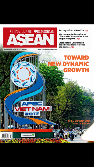 China Report Asean(圖3)-速報App