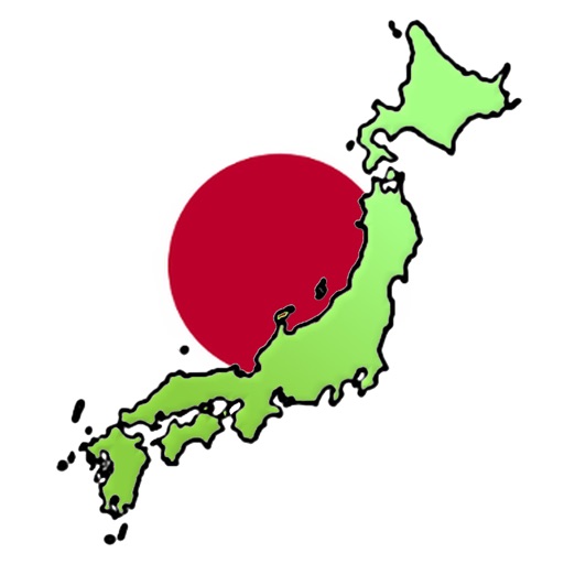 Prefectures of Japan - Quiz iOS App