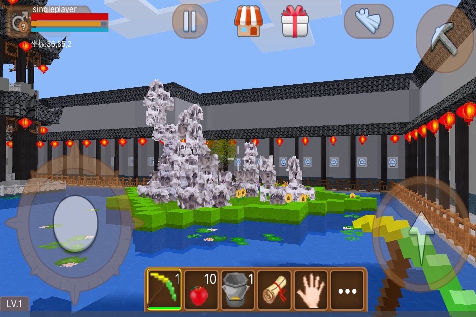CubeMator - Mine the MC World screenshot 4