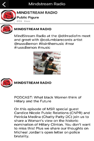 Mindstream Radio screenshot 4
