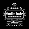 Smilehairtamacenter