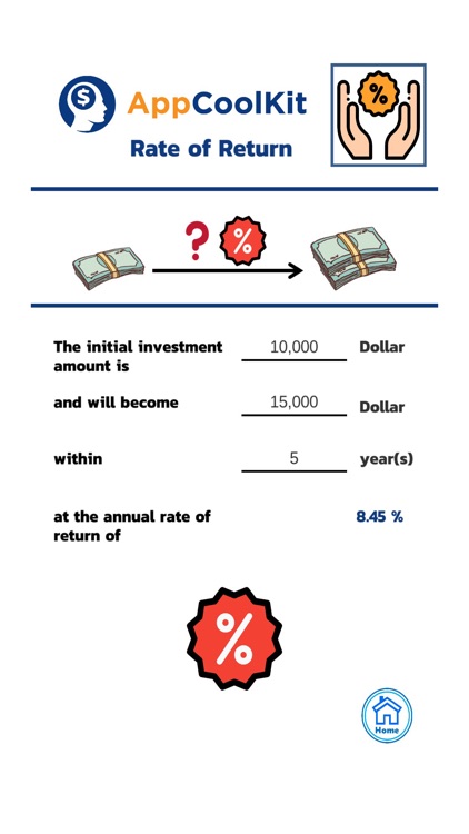 AppCoolKit screenshot-7