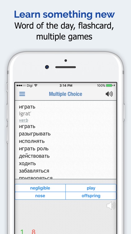 Russian Dictionary + screenshot-4