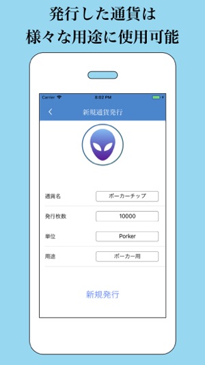 UCoin(圖3)-速報App