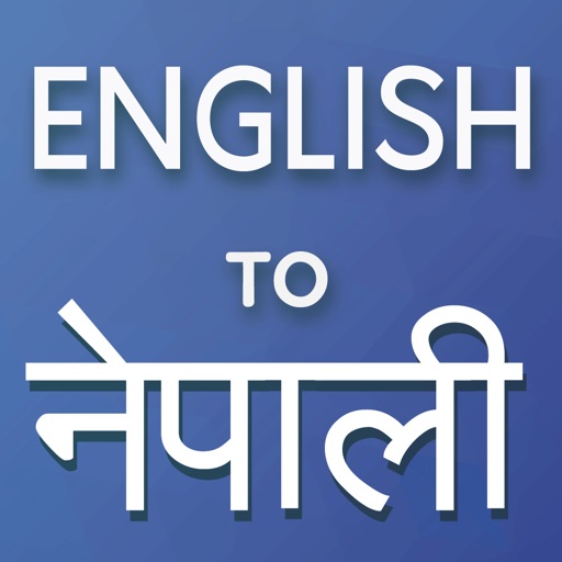 English to Nepali Translator Icon