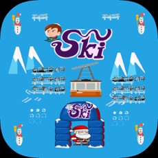 Activities of Ski Games