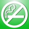 Quit Now is for smokers who are ready to quit