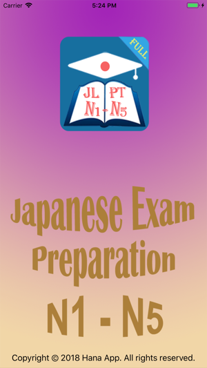 JLPT Practice N5-N1(圖7)-速報App