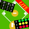 BaseballScoreLite-HARU CORPORATION LTD.