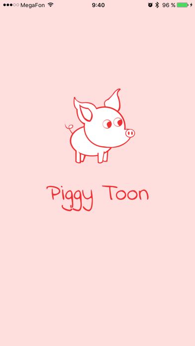How to cancel & delete Piggy Toon from iphone & ipad 1
