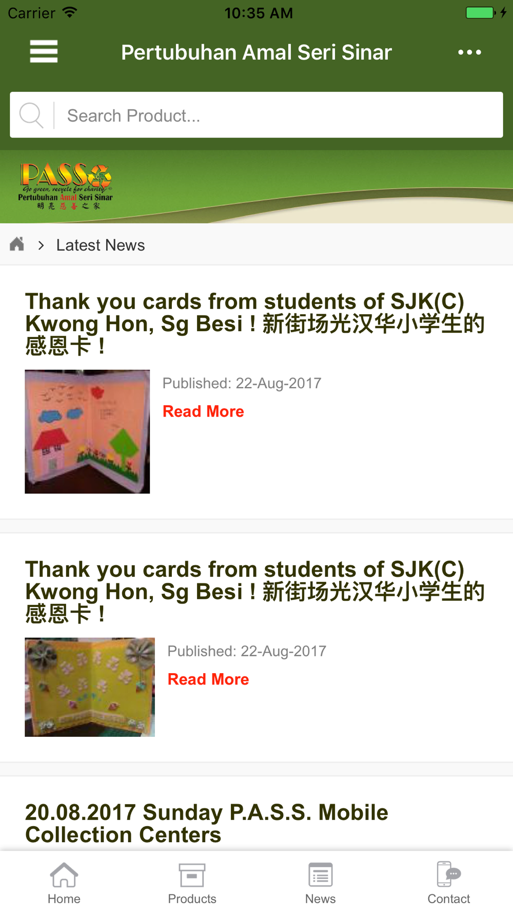 Pass Recycle Charity Free Download App For Iphone Steprimo Com