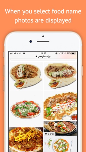 Food Image Searcher(圖2)-速報App