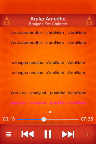 Bhajans For Kids Vol04 - náhled