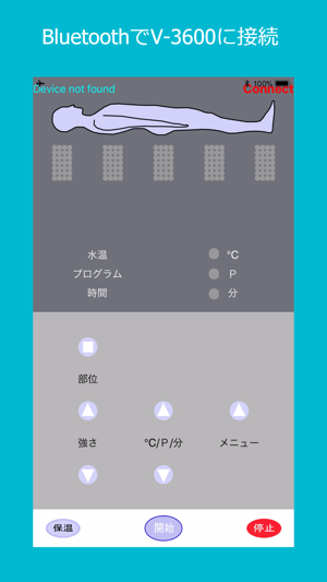 V-3600(圖2)-速報App