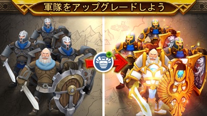 Warlords of Aternumのスクリーンショット4 Warlords of Aternumのスクリーンショット4