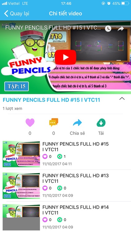 VTC11 Play screenshot-4