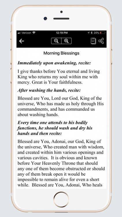 Sephardic Siddur