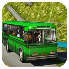 Activities of Hill Bus Challenge Level