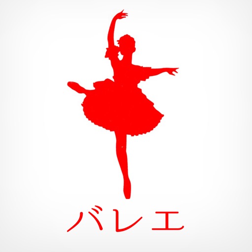 ダンススペース icon