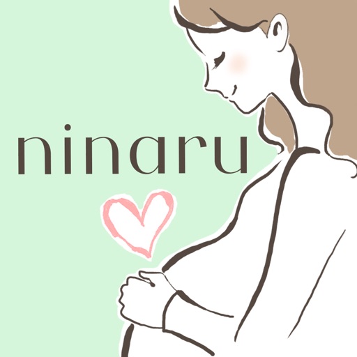 ninaru[ニナル]-妊娠から出産まで妊婦向け情報を配信