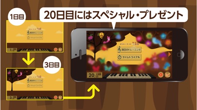 どこでも コード・スタディ 〜Vol. 1... screenshot1
