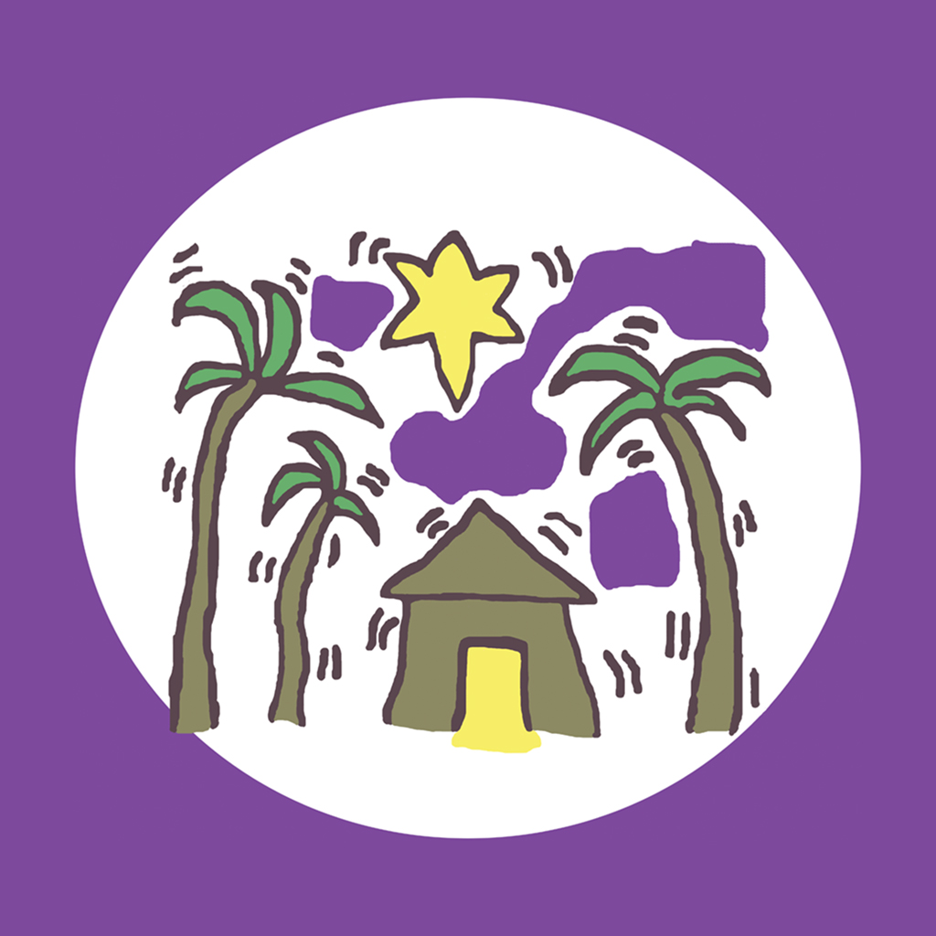 Get A Wriggly Nativity for iOS, iPhone, iPad Aso Report