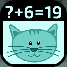 Activities of Math Addition Subtraction