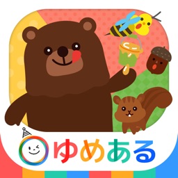 親子で遊べる なぞなぞ博士の動物クイズ By Yumearu Co Ltd