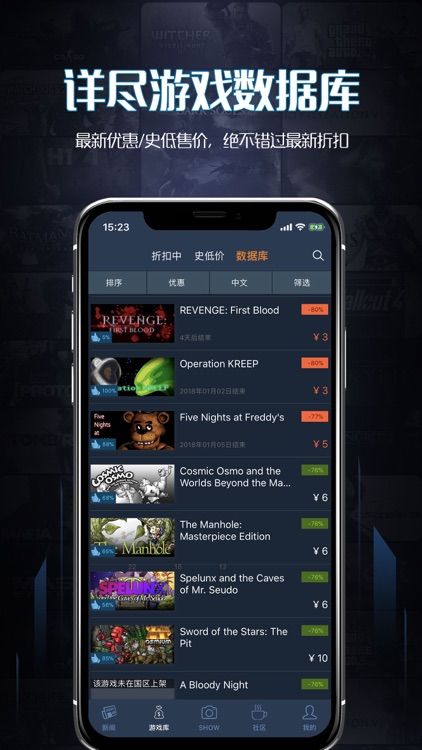 加一 for Steam 绝地求生战绩查询 screenshot-3