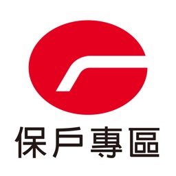遠雄人壽保險事業股份有限公司 函 中華民國104 年10 月01 日遠壽經紀字第號速別 最速件密等及解密條件 普通受文者