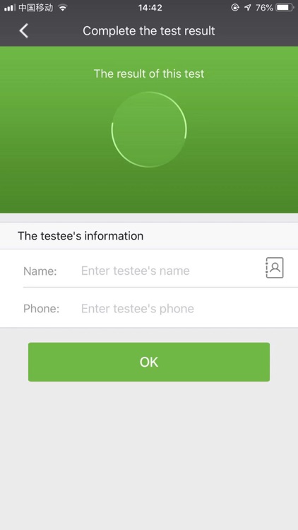 BioHermes-A1c EZ screenshot-3