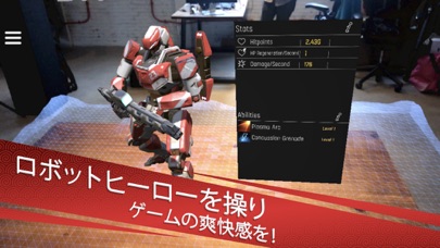 The Machines screenshot1