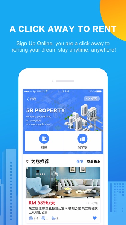 5R
