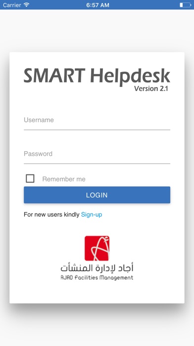 Ajad Smart Helpdesk screenshot 2